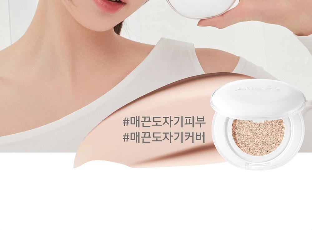 AMUSE - Ceramic Skin Perfector Cushion (+Refill)