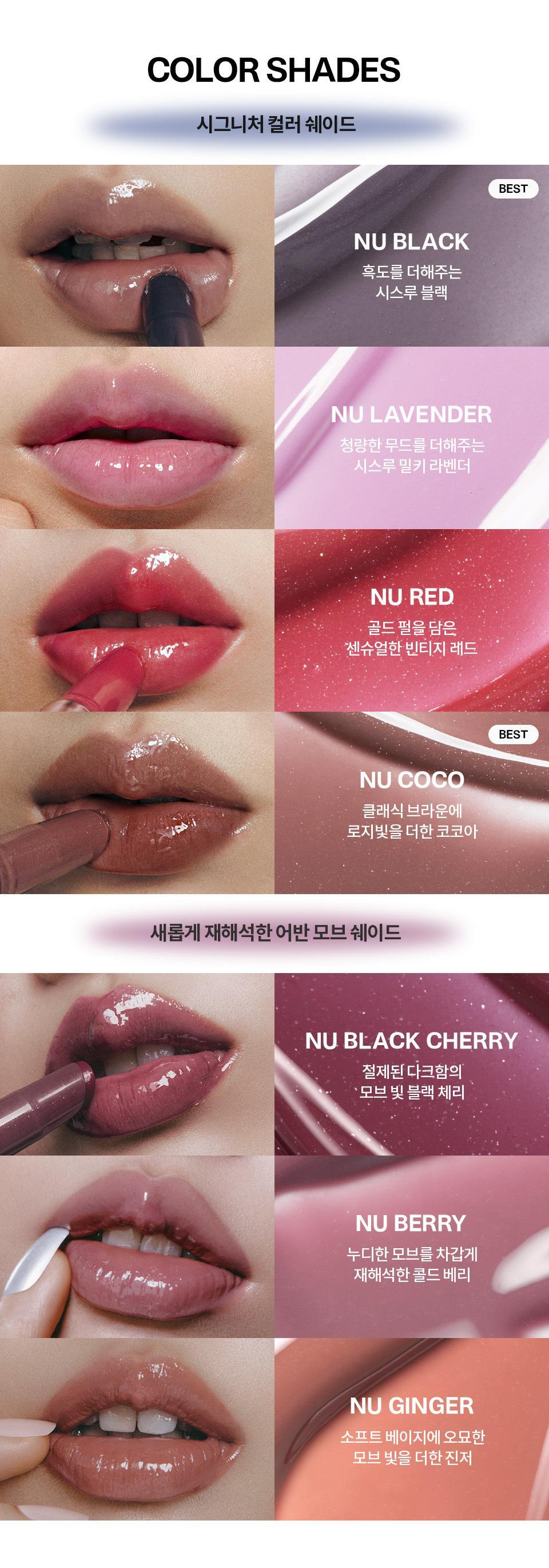TWO SLASH FOUR Glaze Lip Changer 2.7g complete product guide, part 2 of 7.
