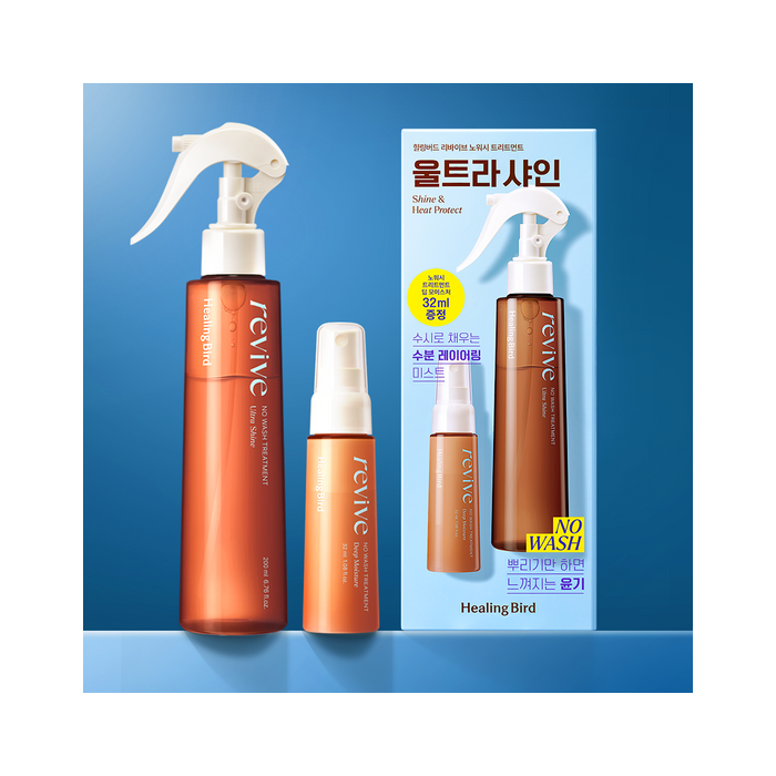 Healing Bird Revive No Wash Treatment Ultra Shine 200ml with Deep Moisture 32ml, original product photo.