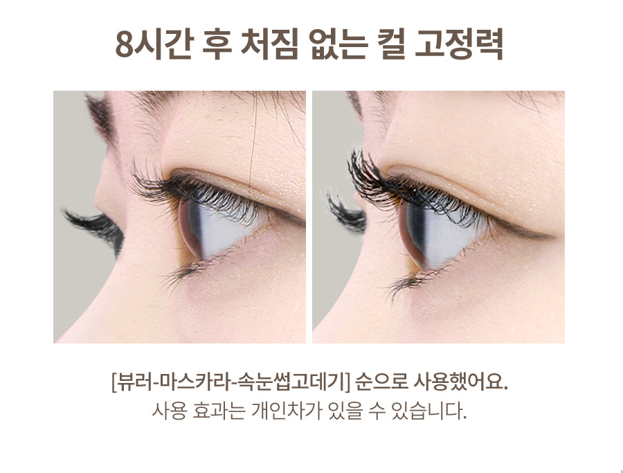 Face Factory - 24H Long-Lasting Heating Eyelash Styler