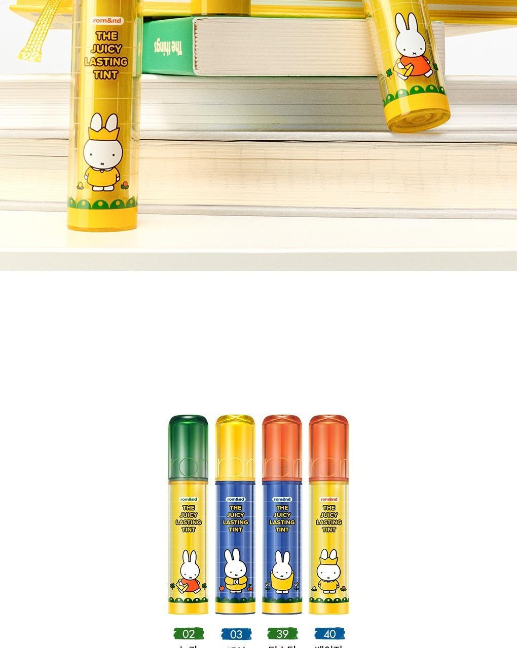 rom&nd X Miffy - The Juicy Lasting Tint