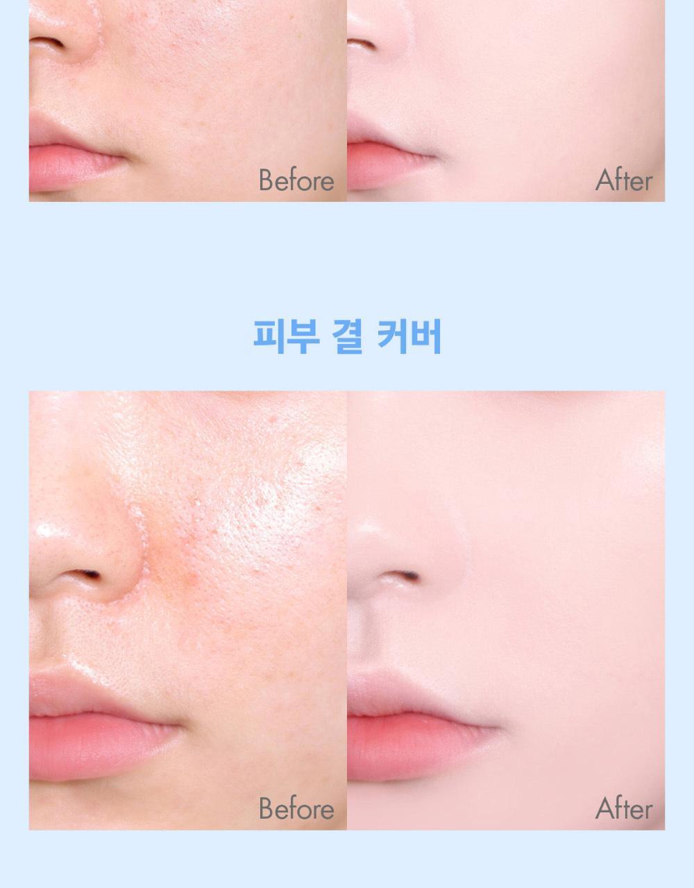 AMUSE - Ceramic Skin Perfector Cushion (+Refill)