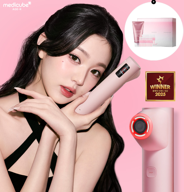 MEDICUBE - AGE-R High Focus Shot Plus (New Launch!) - MEDICUBE – Gaeul
