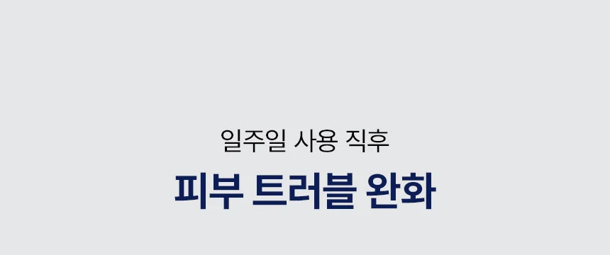 EverBen. - Aqua Shooting Gun