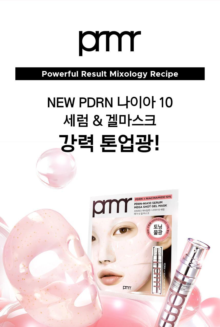 Primera - Vita-Tinol Serum Mega-Shot Gel Mask 4+1 + Pokémon Hair Clip (Pokémon Collaboration)