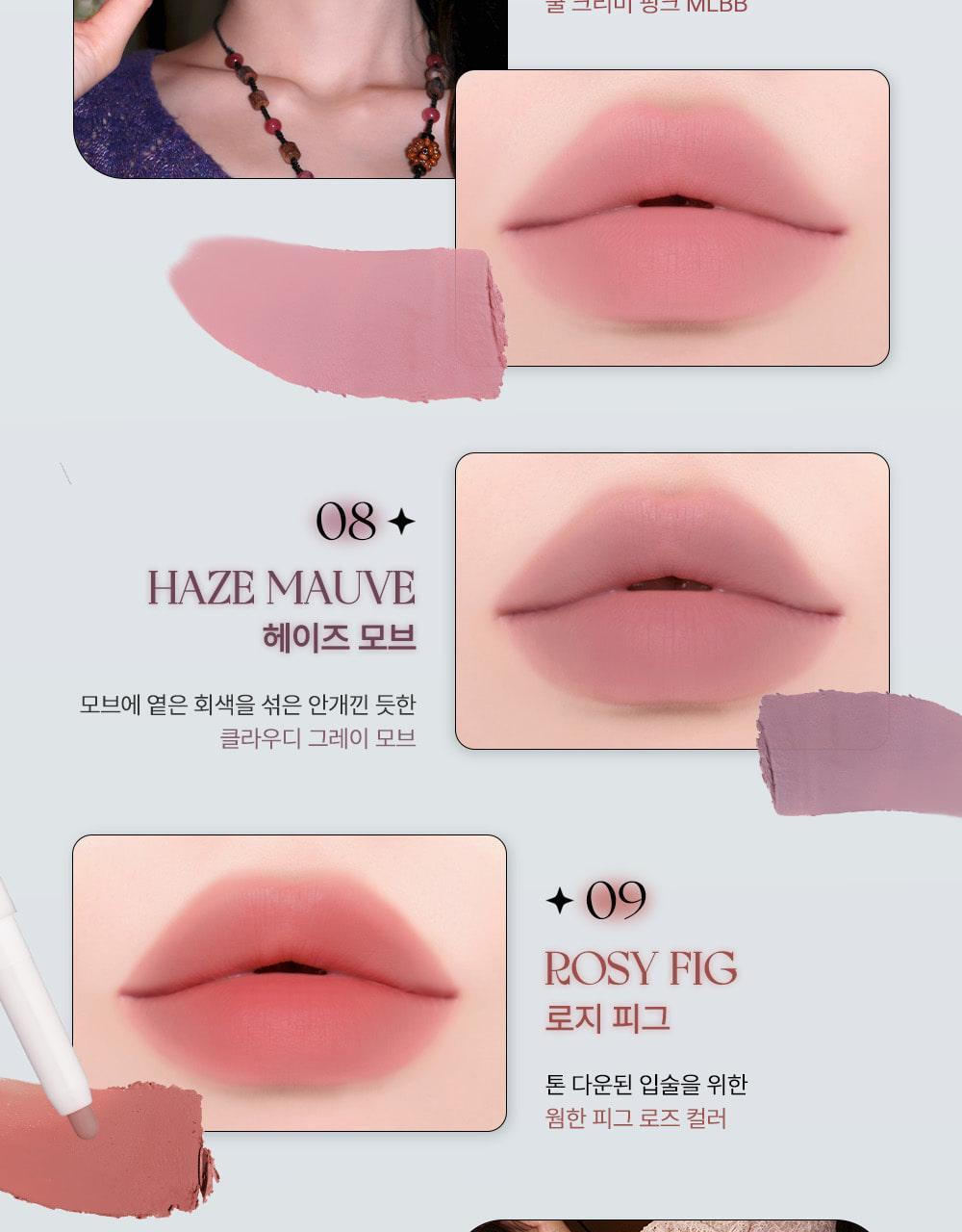 Heart Percent - Dote On Mood Lineproof Lip Pencil (SUNGHO’s Pick)