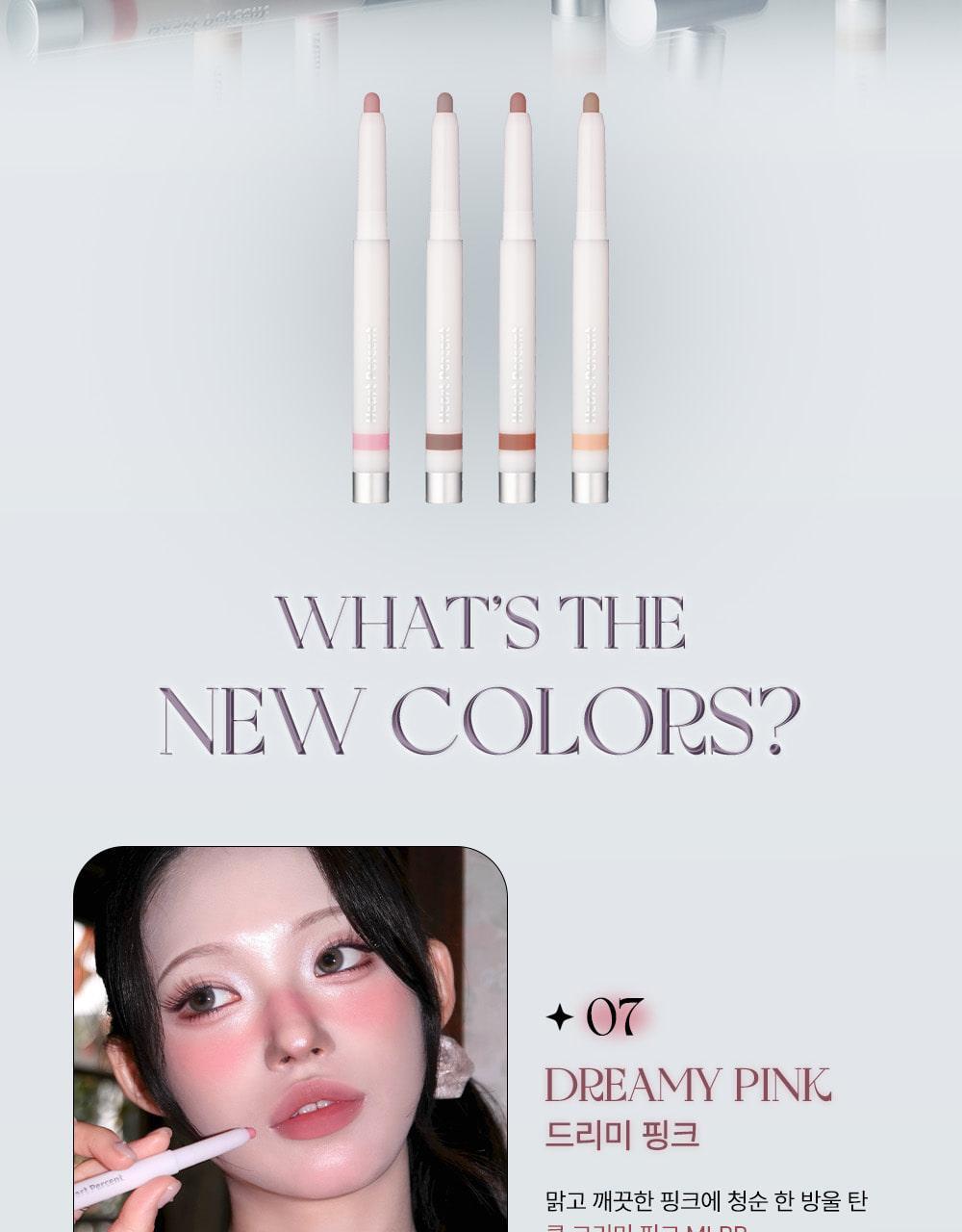 Heart Percent - Dote On Mood Lineproof Lip Pencil (SUNGHO’s Pick)
