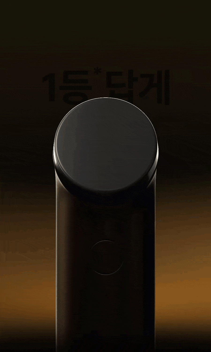 THOME The Glow Pro Ultrasound Beauty Device