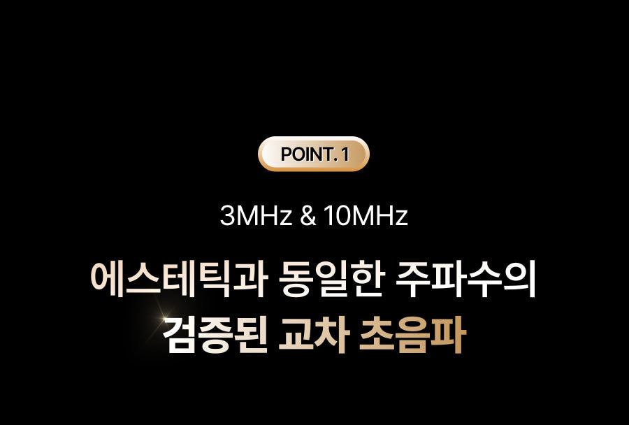 THOME The Glow Pro Ultrasound Beauty Device