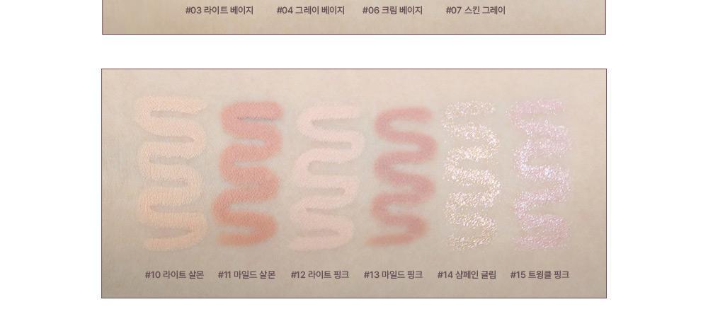 Heart Percent - Dote On Mood Gel Eyeliner Pencil (WOONHAK’s Pick)