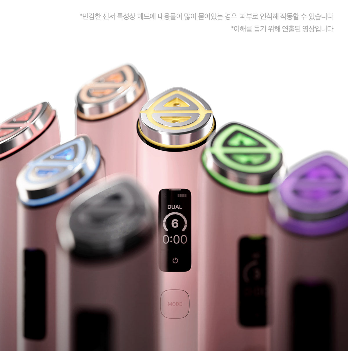 Medicube - AGE-R Booster Pro X2 ZO&FRIENDS Edition (Beauty Device)
