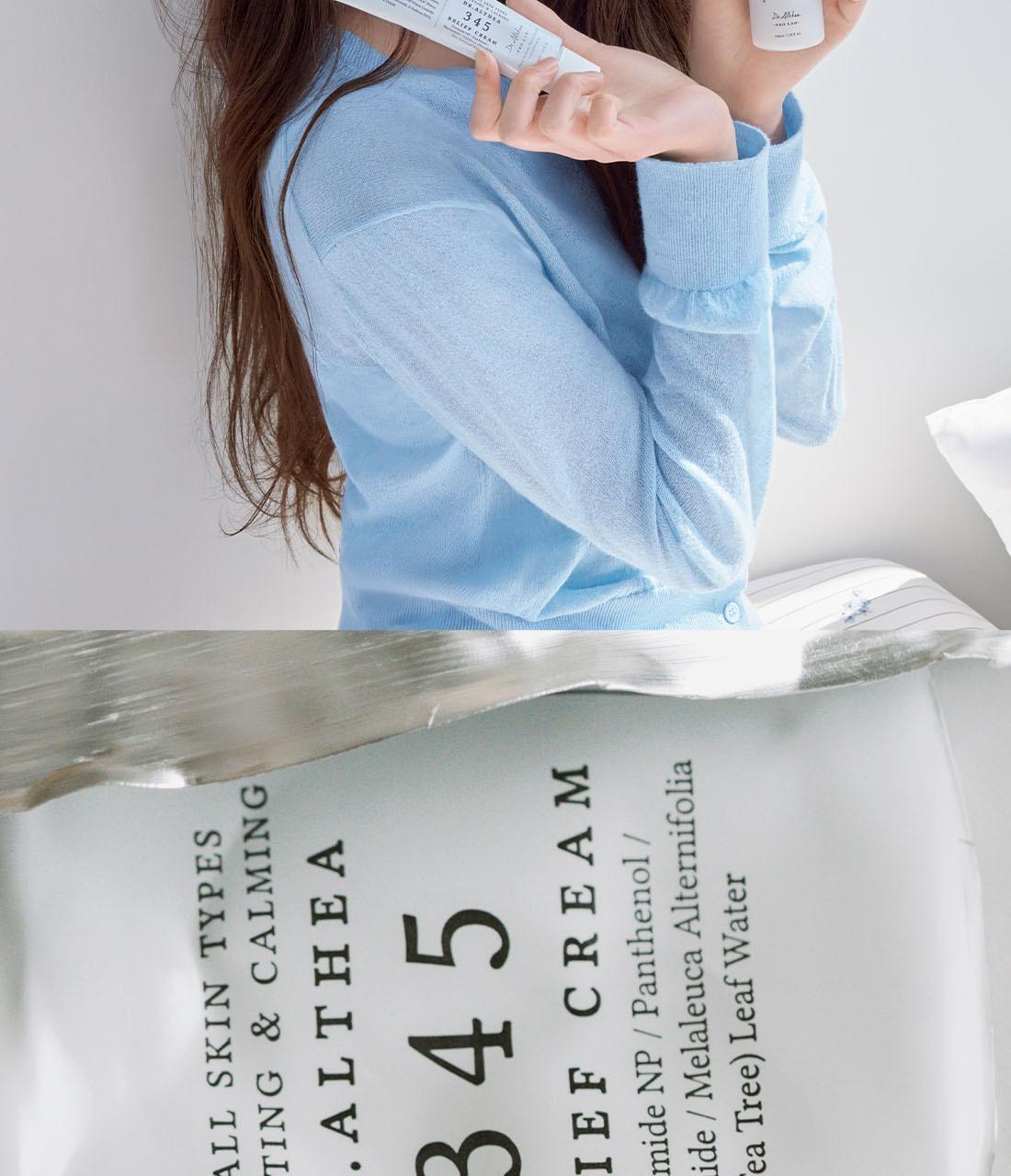 Dr. Althea - 356 Relief Cream 50ml + 10ml x2 + Tube Wringer (JANG WONYOUNG’s Pick)
