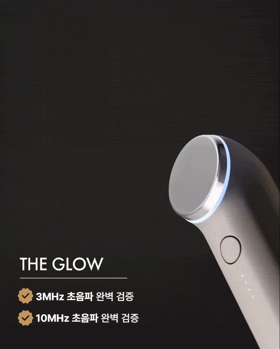 THOME The Glow Signature Ultrasound Beauty Device