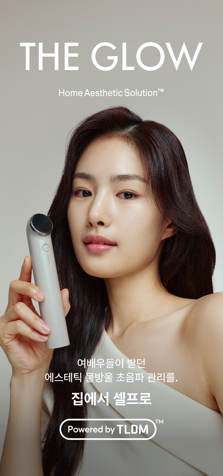 THOME The Glow Signature Ultrasound Beauty Device