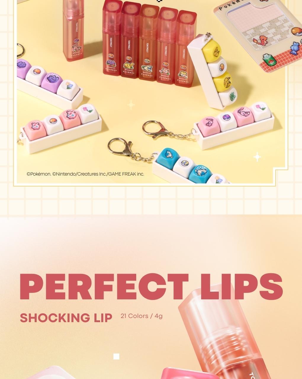 TONYMOLY - Perfect Lips Shocking Lip + Pokémon Key Cap (Pokémon Collaboration)