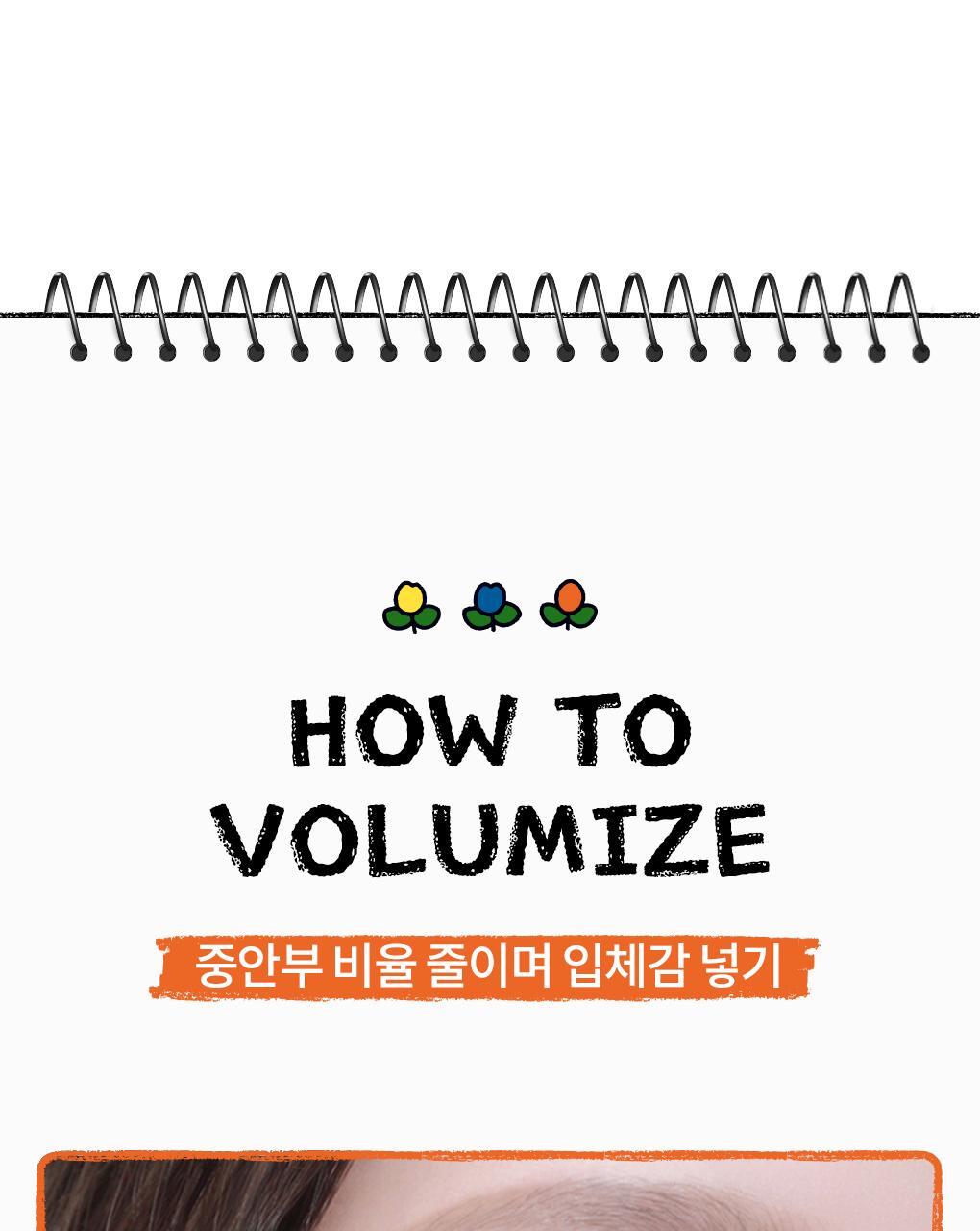 rom&nd X Miffy - Better Than Volumer