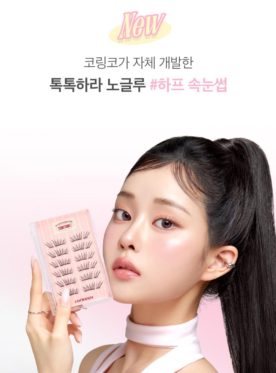 CORINGCO - TOKTOKHARA No Glue Half Eyelash