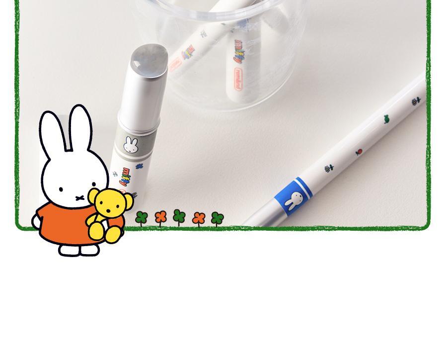 rom&nd X Miffy - Brush Set (5EA) + Tin Case