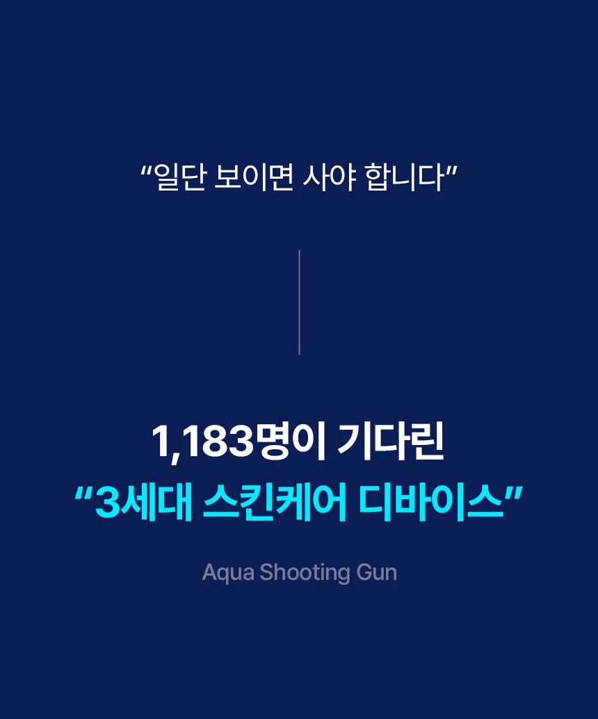 EverBen. - Aqua Shooting Gun
