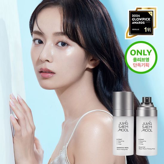 JUNGSAEMMOOL - Essential Mool Micro Fitting Mist