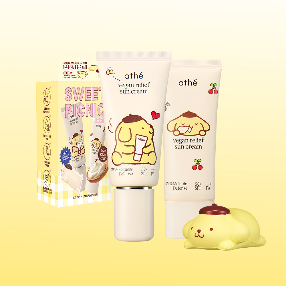 athe x Pompompurin - Vegan Relief Sun Cream 50ml + 35ml + Squishy