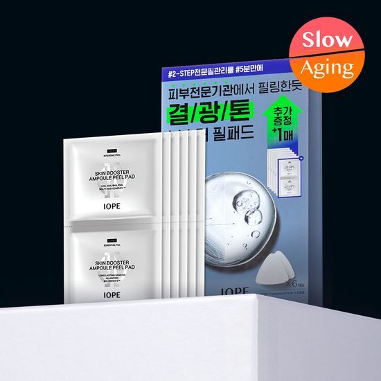 IOPE Skin Booster Ampoule Peel Pad (5+1 Sheets)