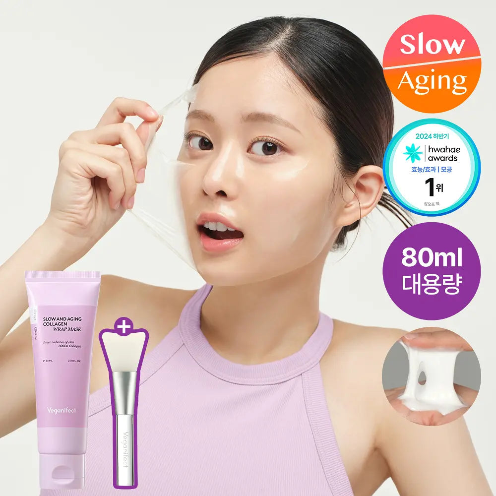 VEGANIFECT - Slow and Aging Collagen Wrap Mask 80ml