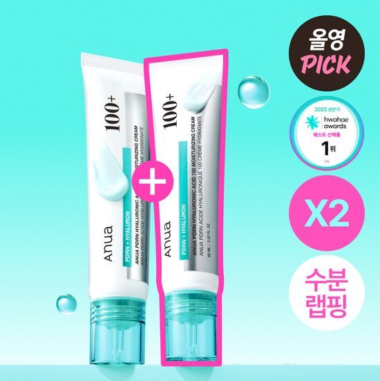 Anua - PDRN Hyaluronic Acid 100 Moisturizing Cream 60ml (+60ml)