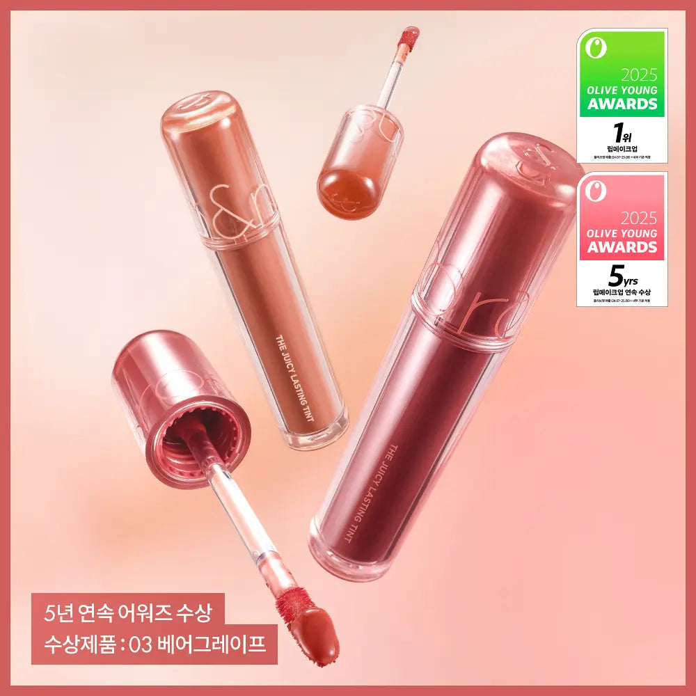 rom&nd X Miffy - The Juicy Lasting Tint