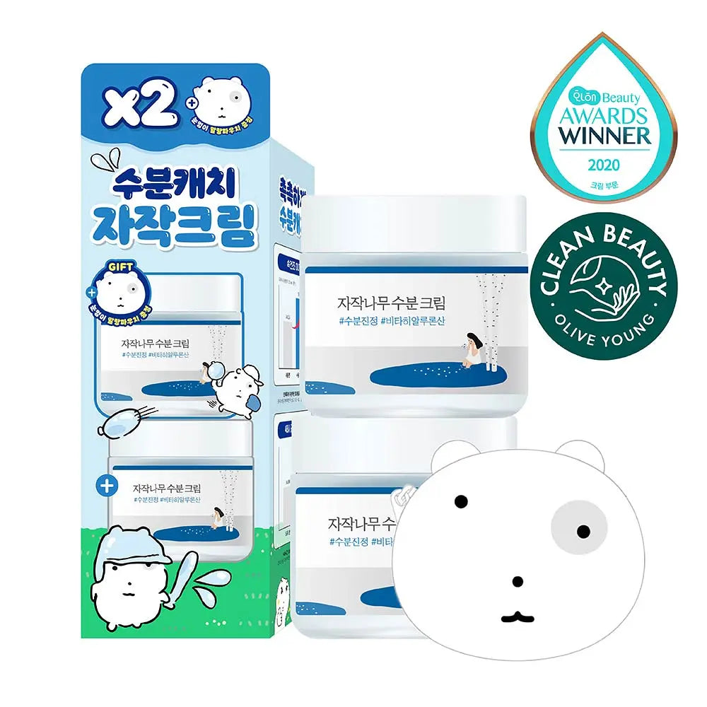 ROUND LAB X Nunmeongi - Birch Juice Moisturizing Cream 80ml (2EA) + Soft Pouch