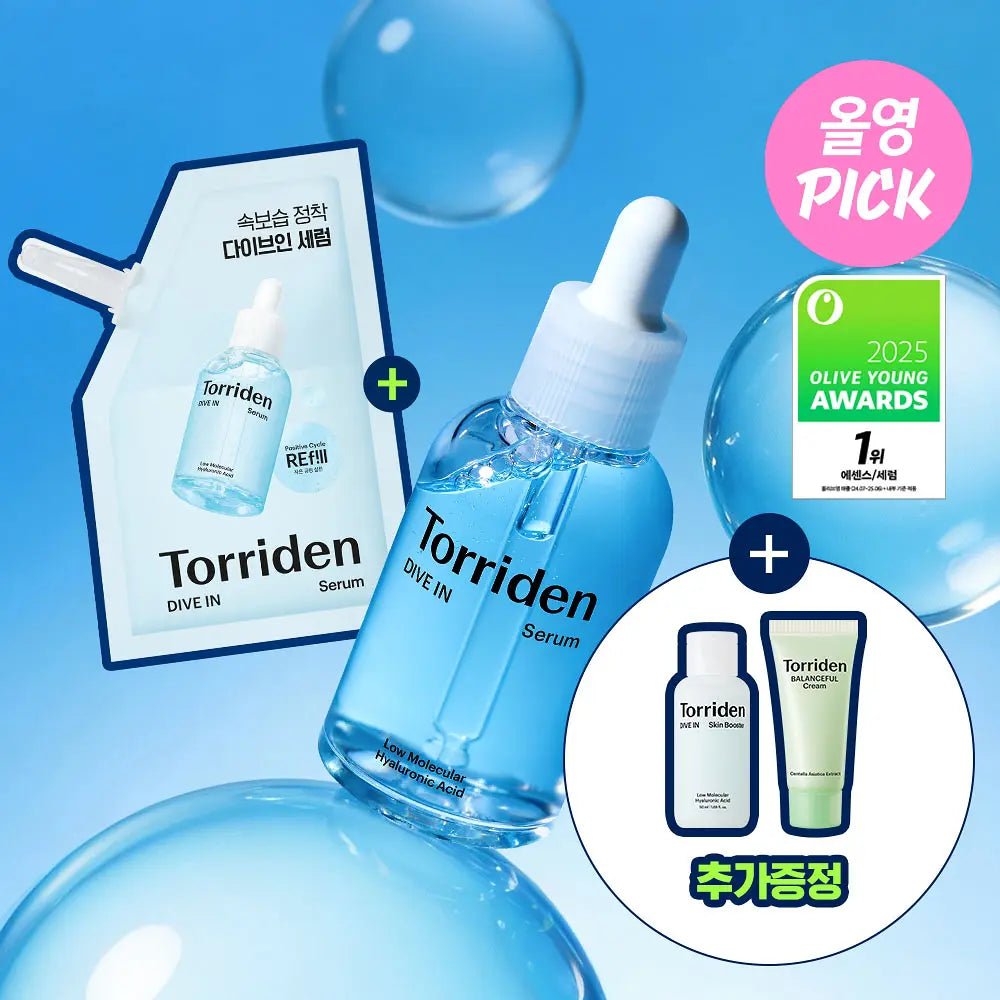 Torriden - DIVE-IN Low Molecule Hyaluronic Acid Serum 50ml + Refill 50ml + Skin Booster 50ml + Balance Full Cream 20ml