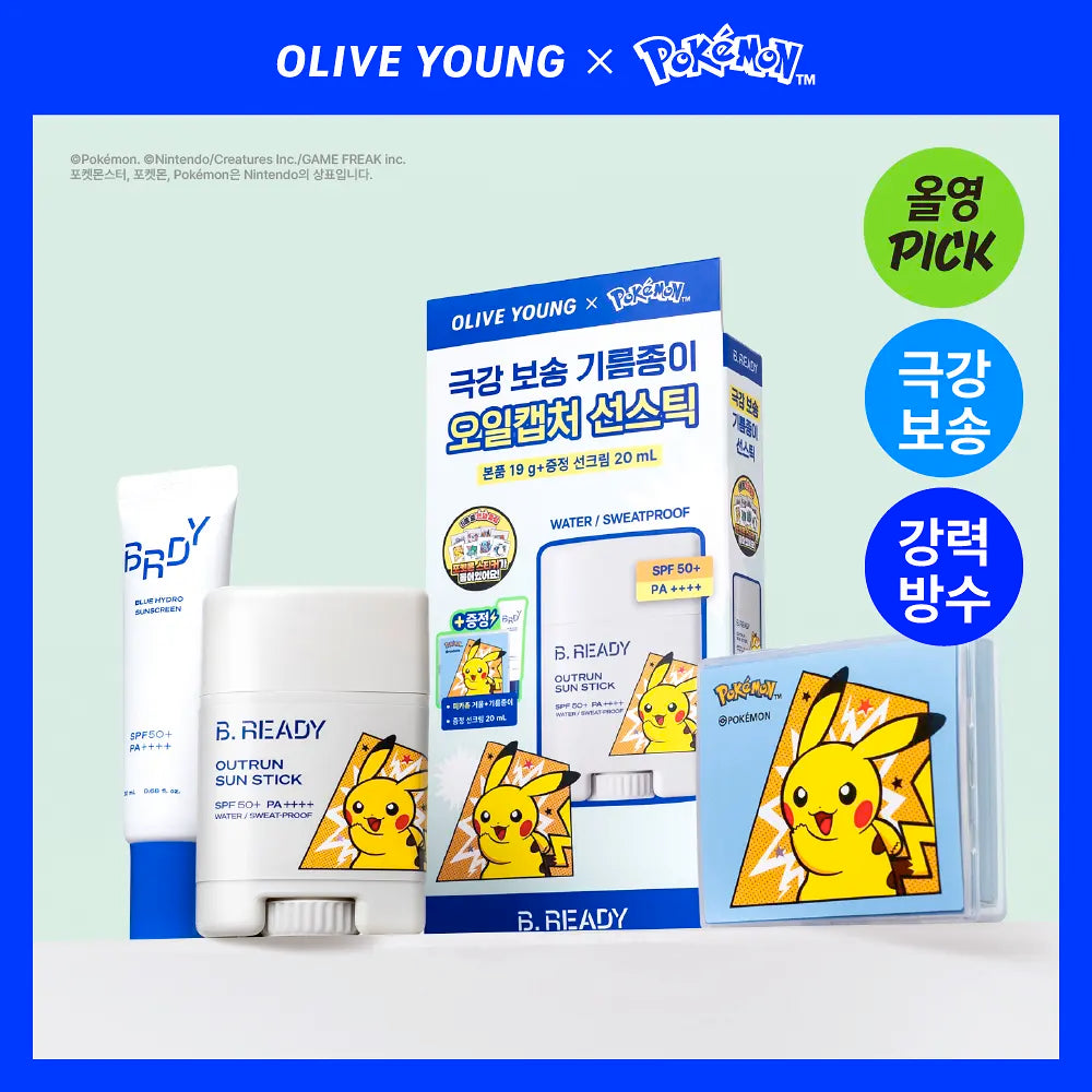 B.READY - Outrun Sun Stick + Pikachu Oil Blotting Papers (Pokémon Collaboration)