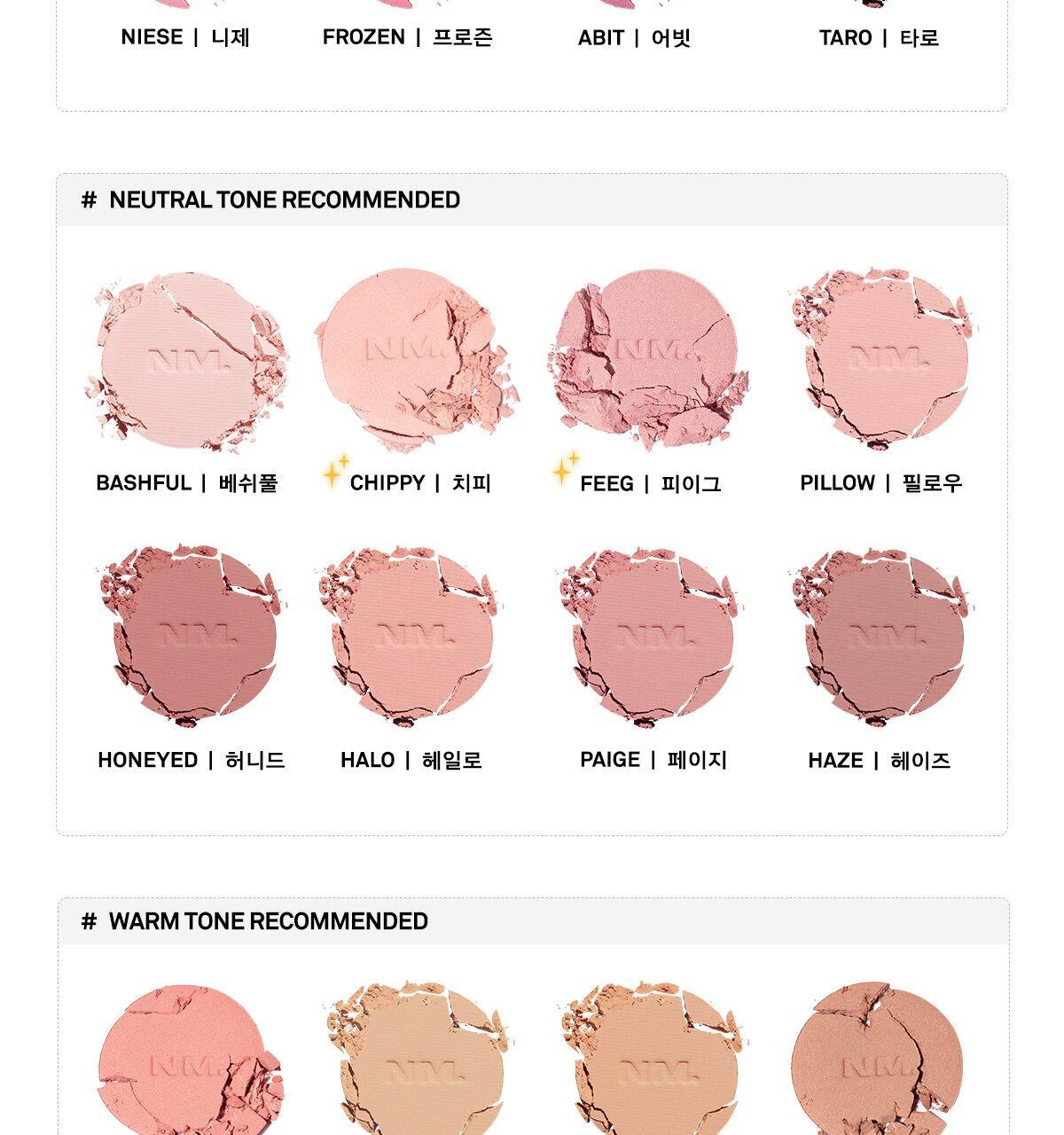 NAMING - Fluffy Powder Blush (20 Colors) (Pokémon Collaboration)