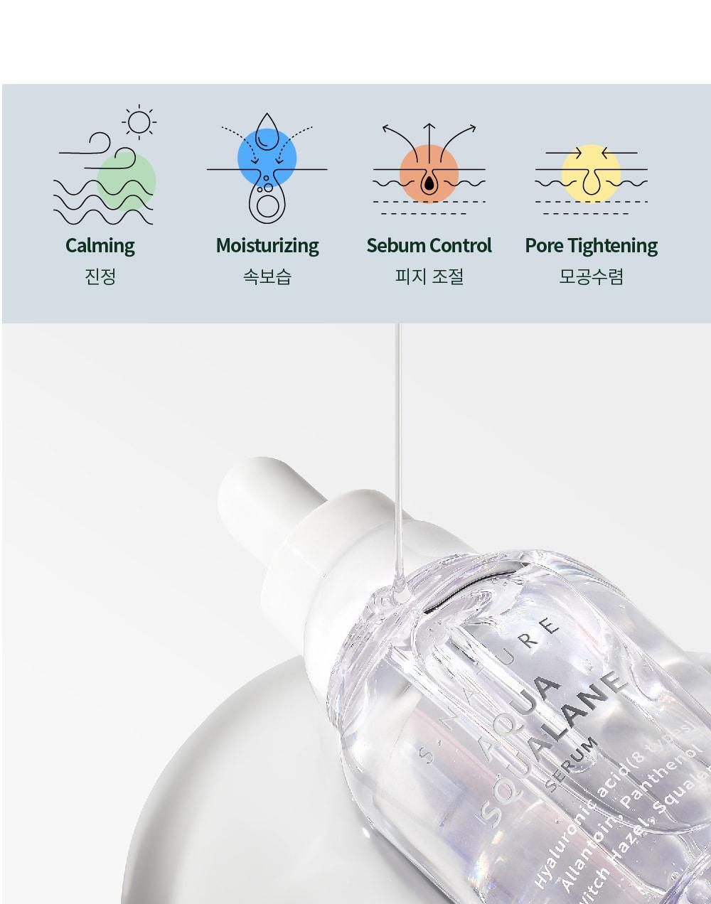 S.NATURE Aqua Squalane Serum 50ml (+Refill) (LIZ&