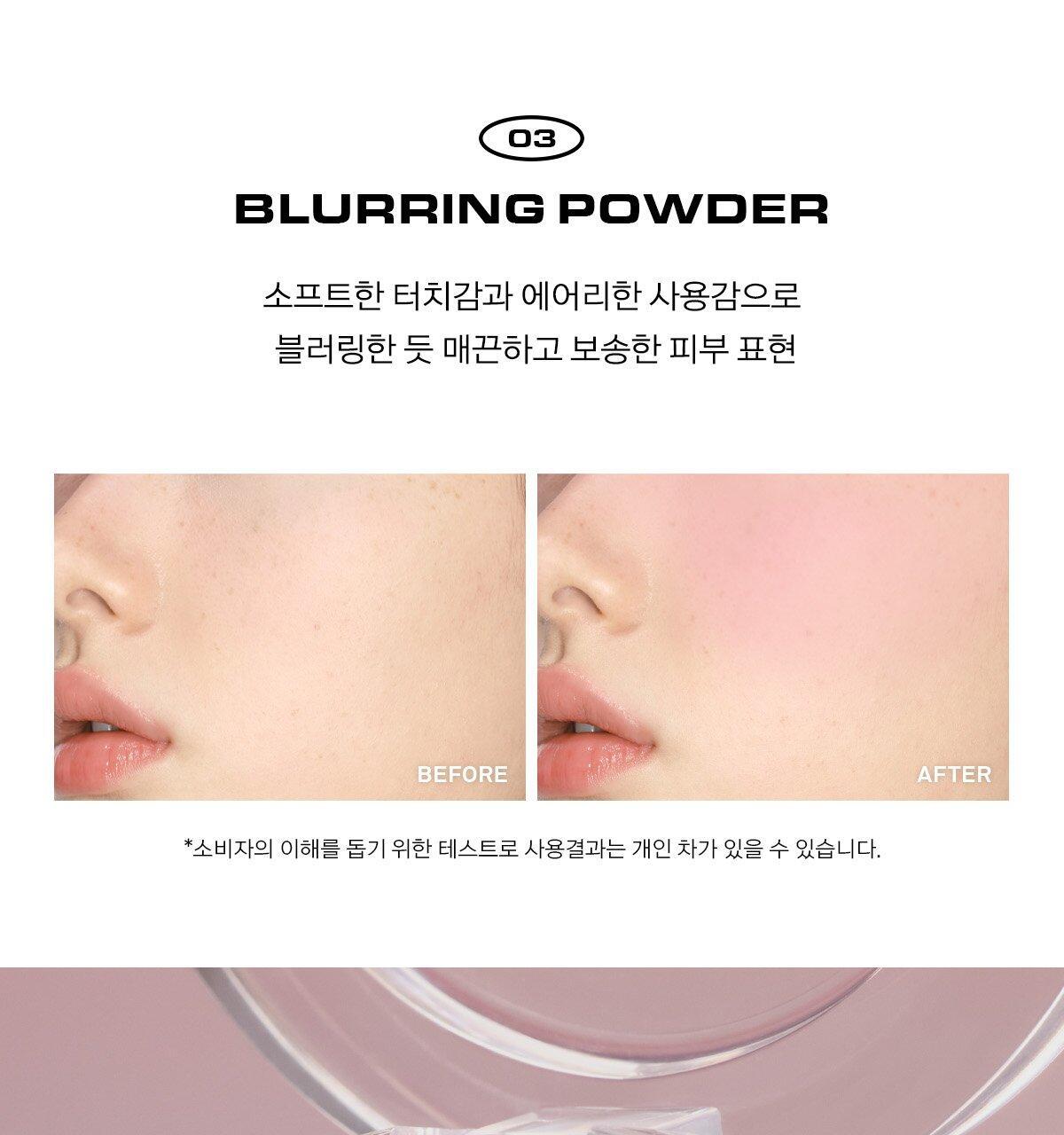 NAMING - Fluffy Powder Blush (20 Colors) (Pokémon Collaboration)