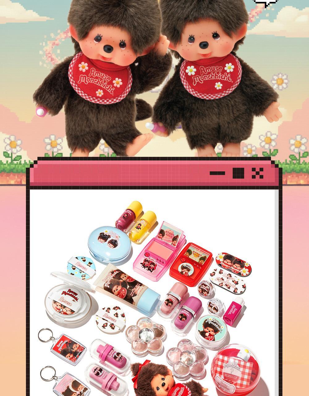 AMUSE x Monchhichi - Game Station Lip & Cheek Healthy Balm