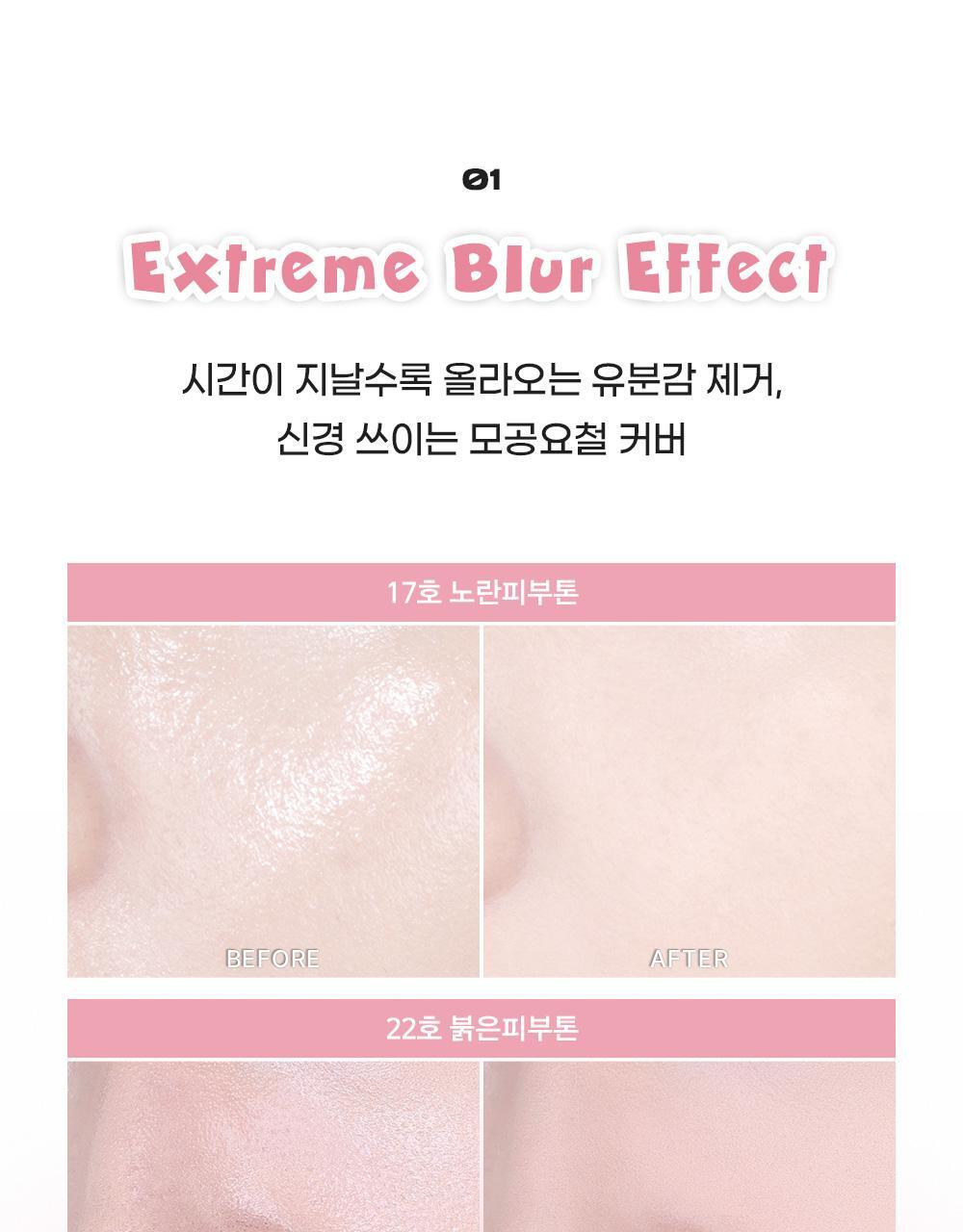 ABOUT TONE - Blur Powder Pact (Pokémon Collaboration)