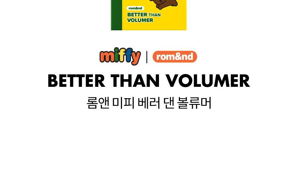 rom&nd X Miffy - Better Than Volumer
