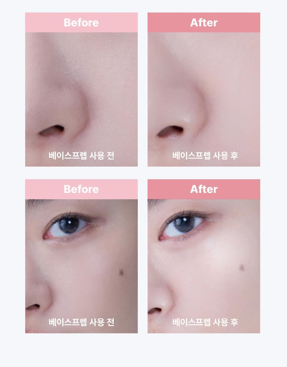 S.NATURE Perfect Aqua Make Up Base Prep 30ml (LIZ&