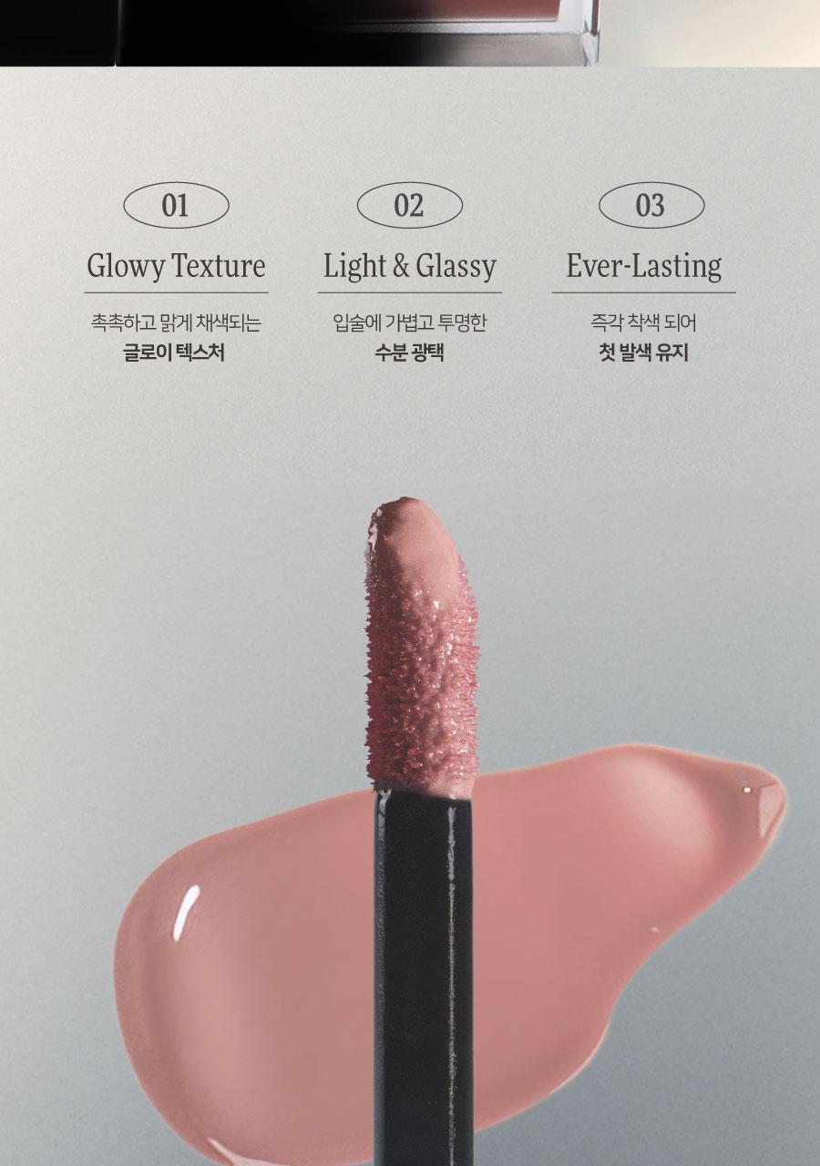 Dinto - Blur-Glowy Mini Lip Tint (10 Colors)