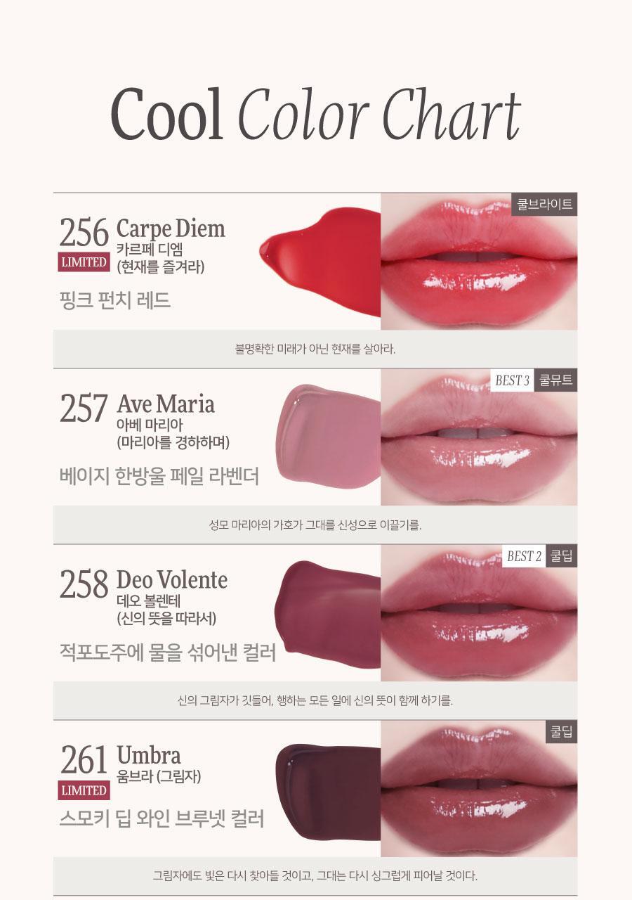 Dinto - Blur-Glowy Mini Lip Tint (10 Colors)