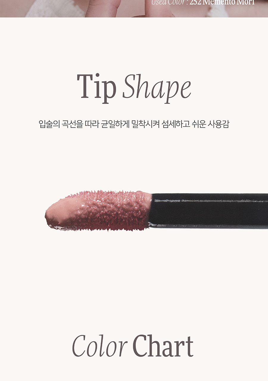 Dinto - Blur-Glowy Mini Lip Tint (10 Colors)