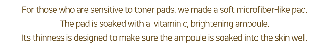 LALARECIPE - Yuzu Vita C Ampoule Pad
