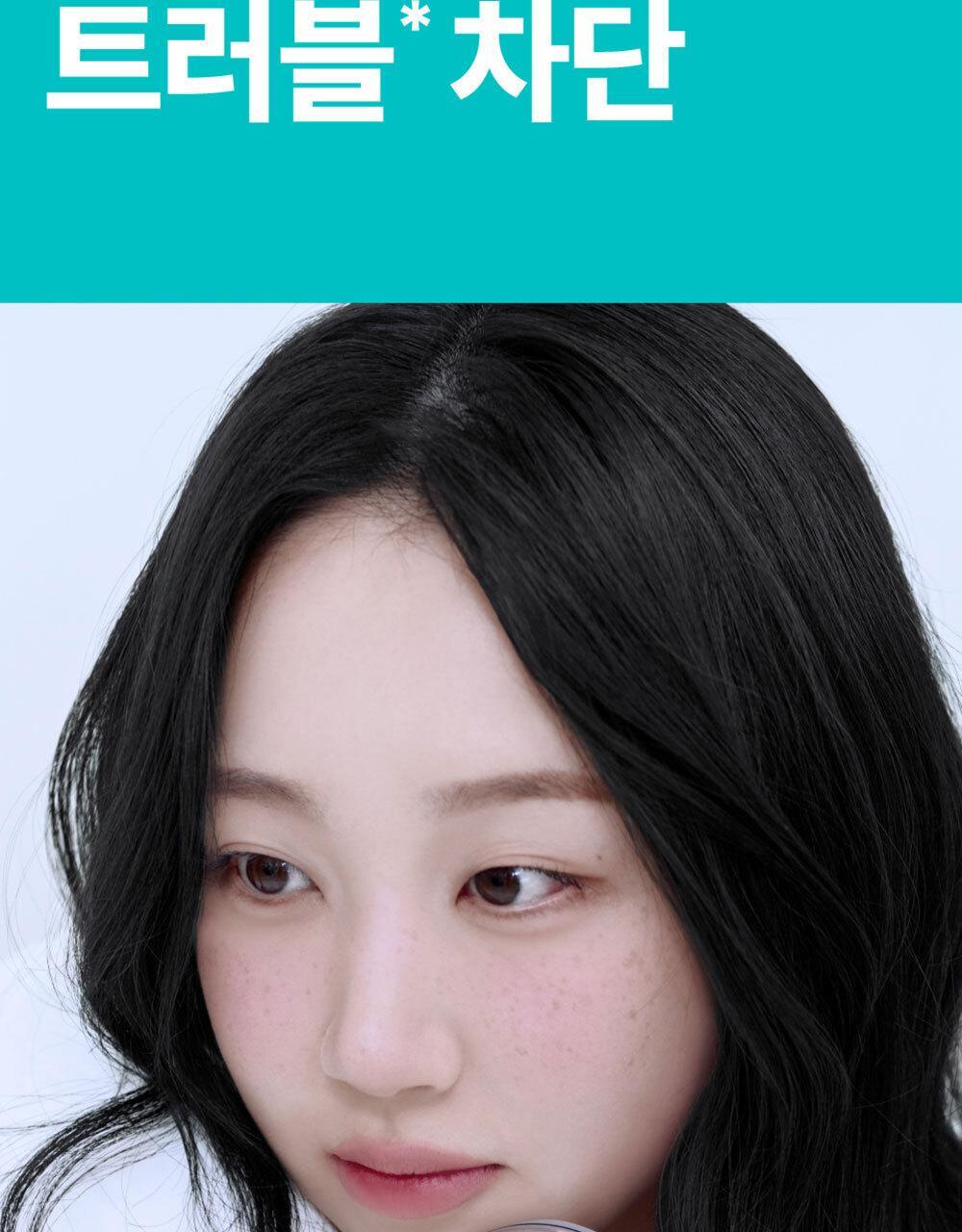 numbuzin - No.1 Pantothenic Skincare 100 Powder (+ Puff)