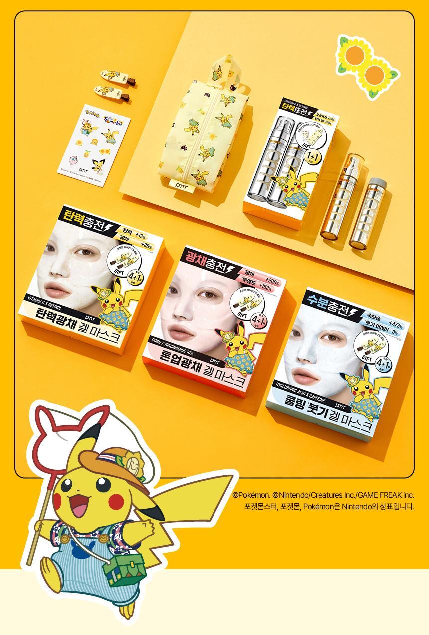 Primera - Vita-Tinol Serum Mega-Shot Gel Mask 4+1 + Pokémon Hair Clip (Pokémon Collaboration)