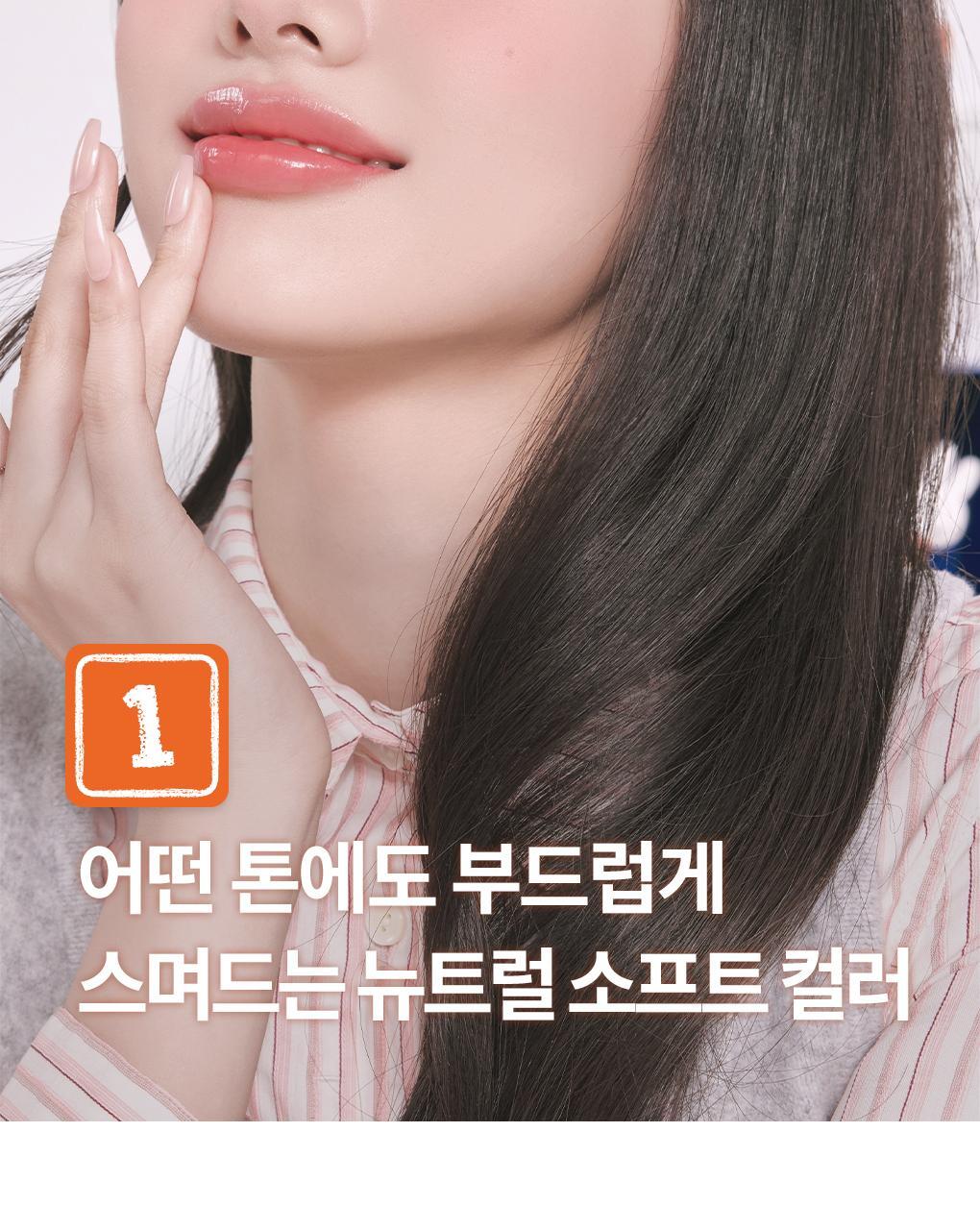 rom&nd X Miffy - Miffy Better Than Cheek Blusher