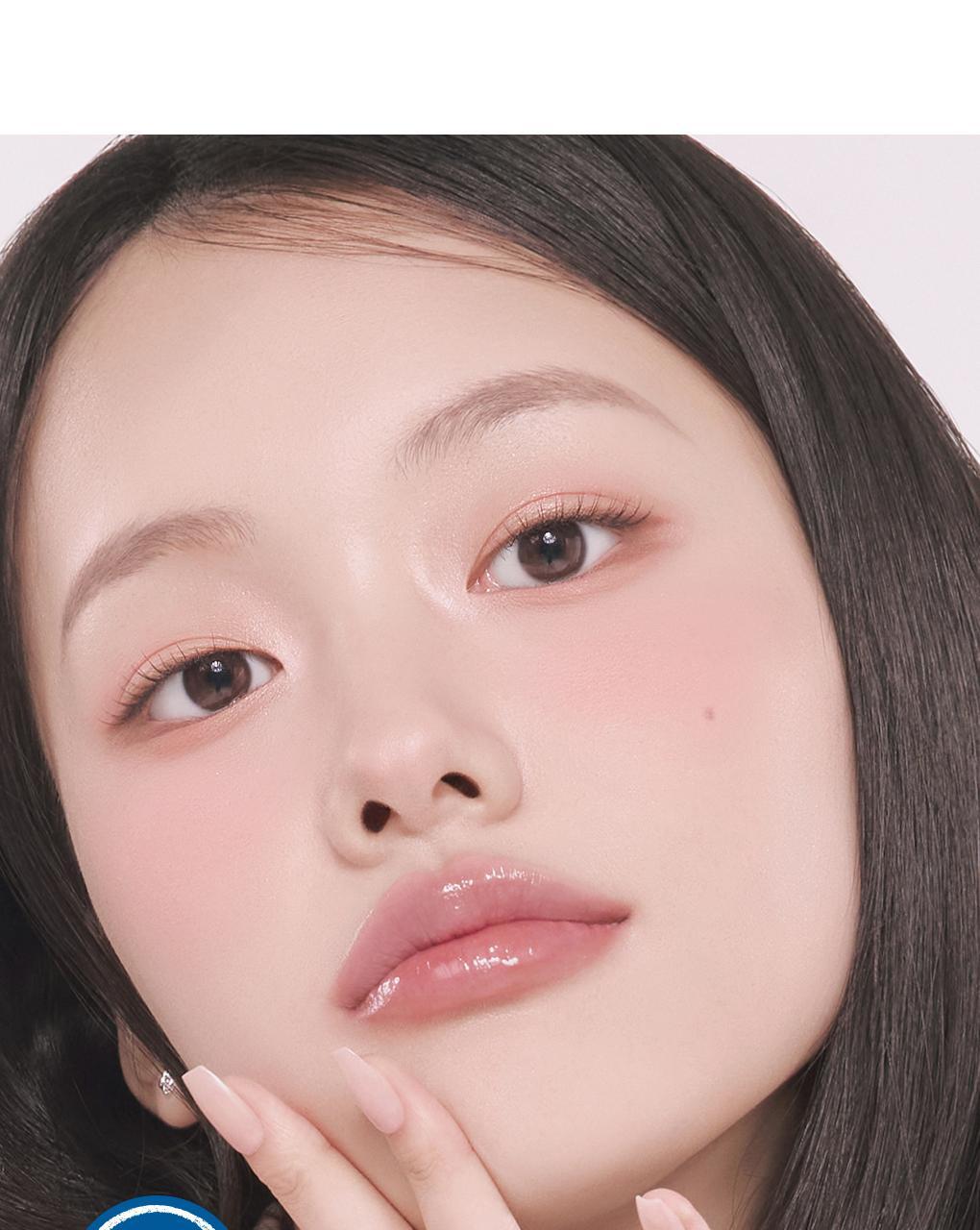 rom&nd X Miffy - The Juicy Lasting Tint