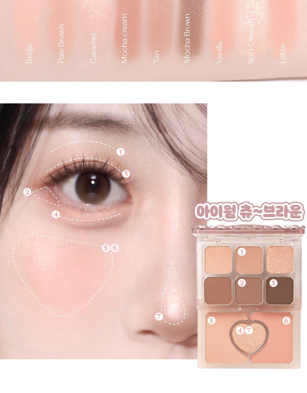 ETUDE - My Petite Palette