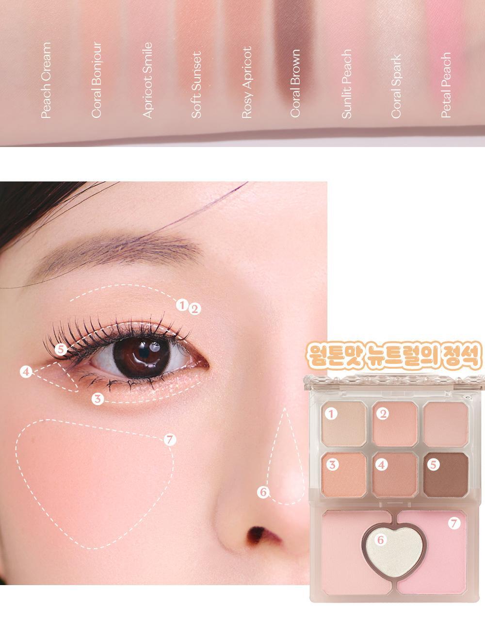 ETUDE - My Petite Palette