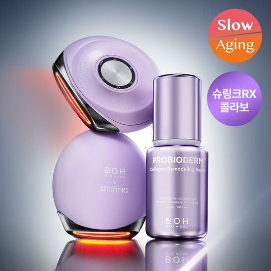 BIO HEAL BOH Pore Shurink device with its treatment head visible beside the 30 ml serum